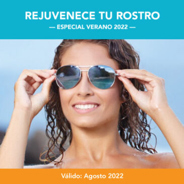 Botox®, Promoción Agosto 2022
